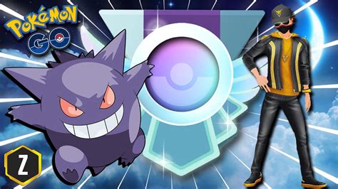 Gengar Ultra League PvP Rankings .